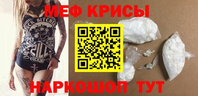 кокаин перу Пыть-Ях