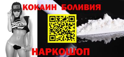 скорость mdpv Пушкино