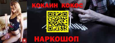 мет Пугачёв