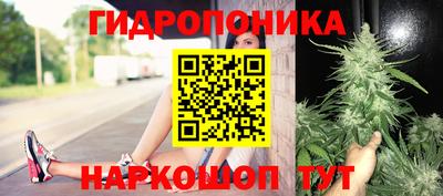 кокаин перу Пыть-Ях