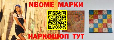 кокаин перу Пыть-Ях