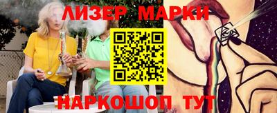 скорость mdpv Пушкино