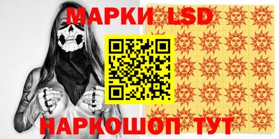мет Пугачёв