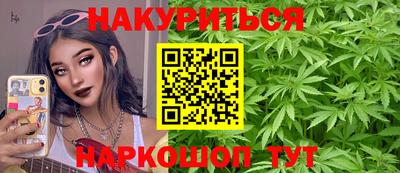 скорость mdpv Пушкино