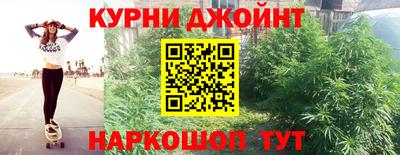 скорость mdpv Пушкино