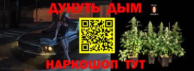 скорость mdpv Пушкино