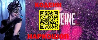 мет Пугачёв