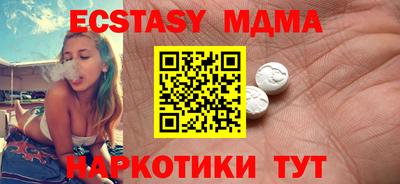 мет Пугачёв