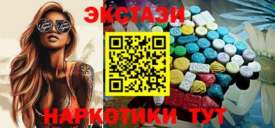 кокаин перу Пыть-Ях