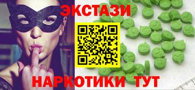 мет Пугачёв