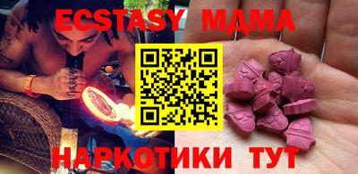 кокаин перу Пыть-Ях