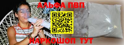 мет Пугачёв
