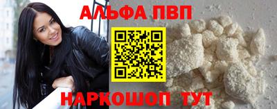 скорость mdpv Пушкино