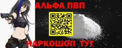 кокаин перу Пыть-Ях