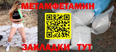 кокаин перу Пыть-Ях