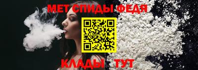 скорость mdpv Пушкино