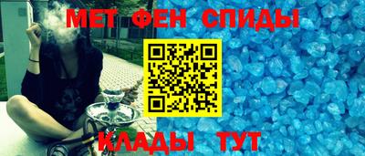 кокаин перу Пыть-Ях