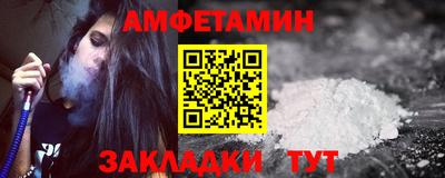 скорость mdpv Пушкино