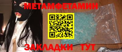 скорость mdpv Пушкино