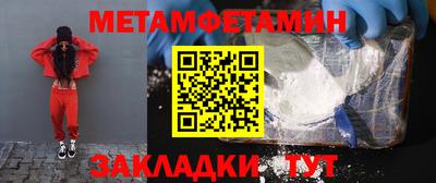 кокаин перу Пыть-Ях