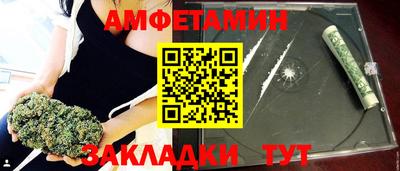 кокаин перу Пыть-Ях