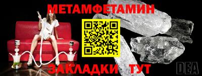 кокаин перу Пыть-Ях
