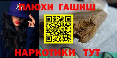 кокаин перу Пыть-Ях