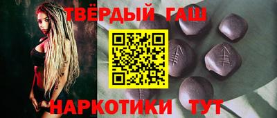 кокаин перу Пыть-Ях