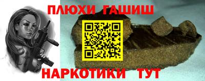 mix Рузаевка