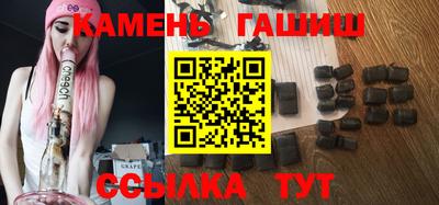 мет Пугачёв