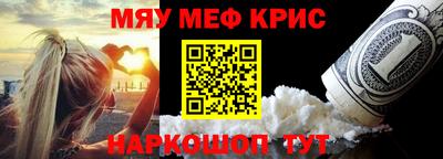 кокаин перу Пыть-Ях