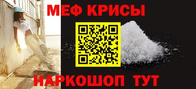 кокаин перу Пыть-Ях